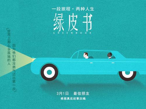 哪里可以制作谢珀德大学成绩单